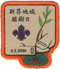tree.gif (57053 Ӧ줸)
