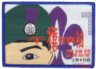 y2k.gif (73427 Ӧ줸)
